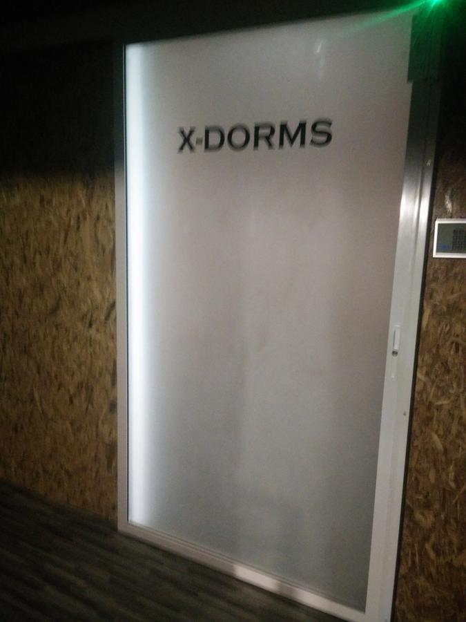 X Kingdom Guest House Τσιάνγκ Μάι Εξωτερικό φωτογραφία